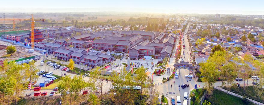 Zhucun Tourist Area