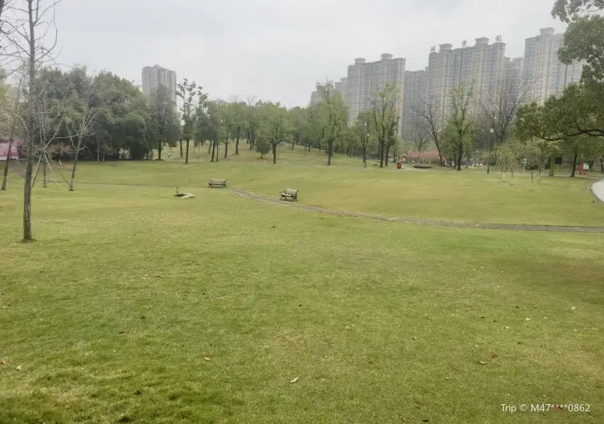 Lushan Park