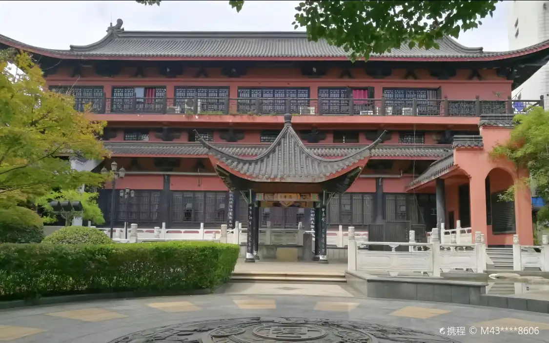 Hotels near lang jing