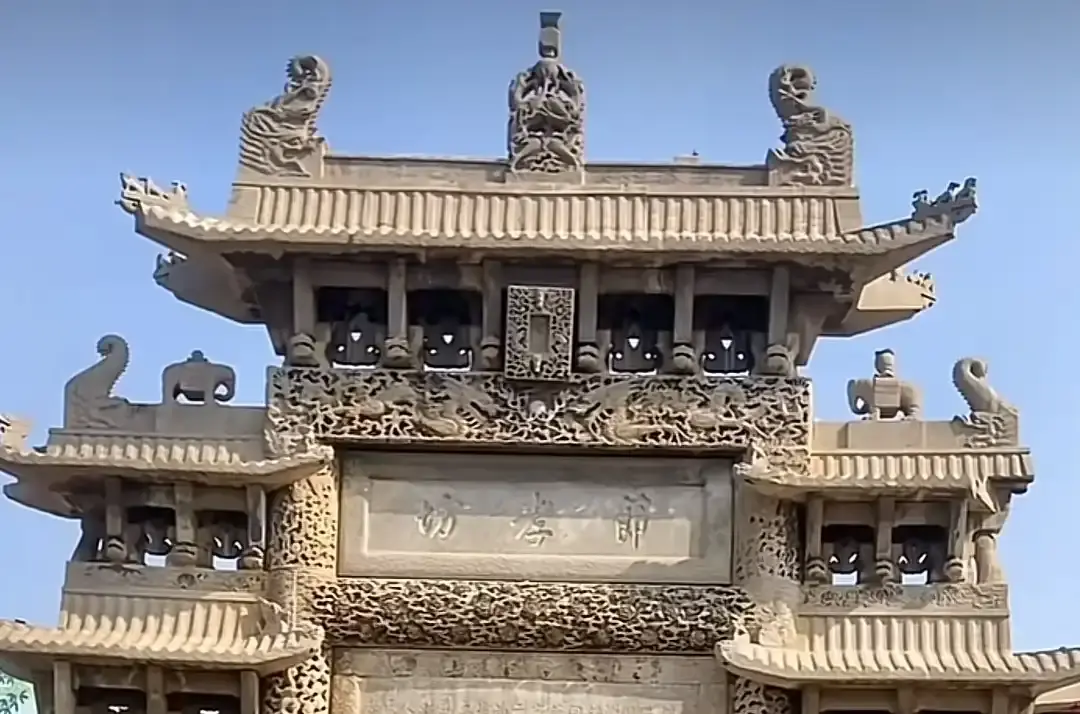 Các khách sạn gần Hundred Lion Arch