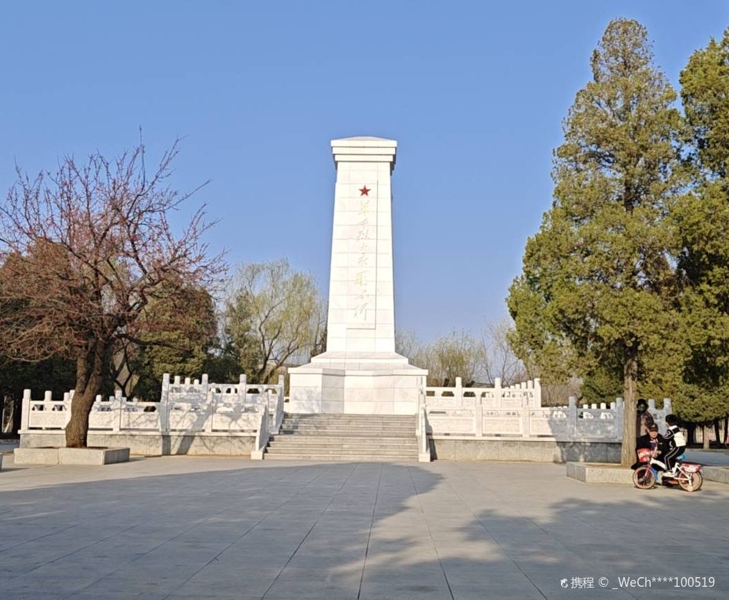 Dongsheng Depertment Store/Yingkou Railway Station