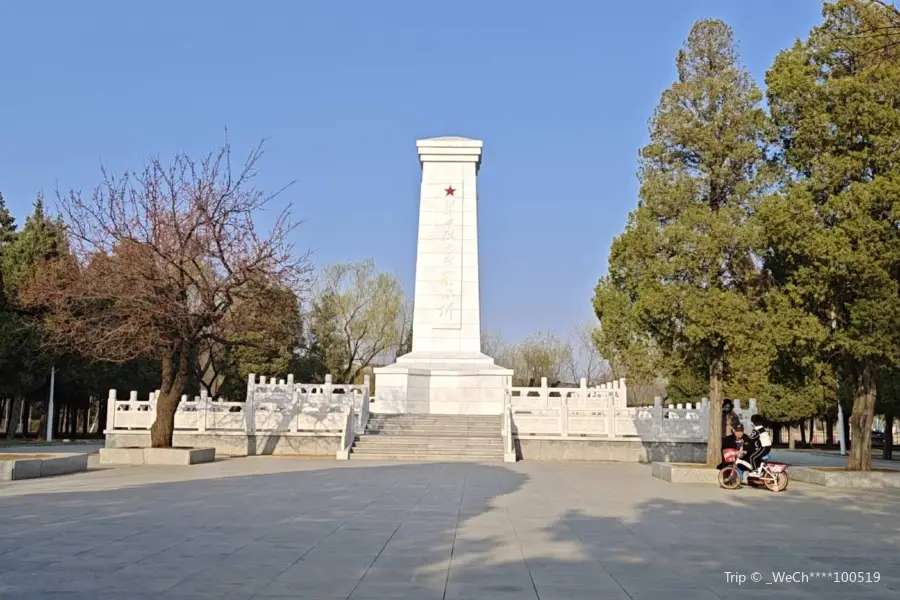 Yingkoushi Renmin Park