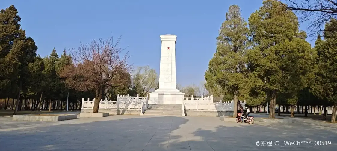 Hotels near Yingkoushi Renmin Park