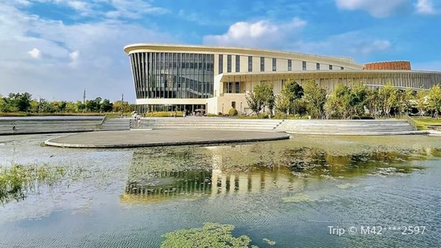 Shanghai Jiukeshu Art Park