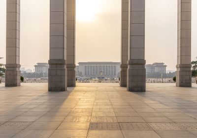 Tiananmen Square