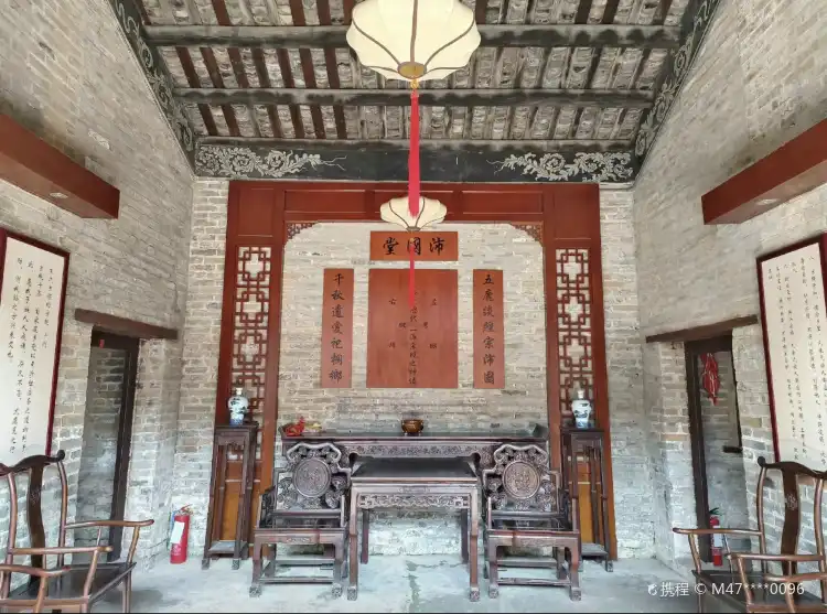 Xiangzhou County