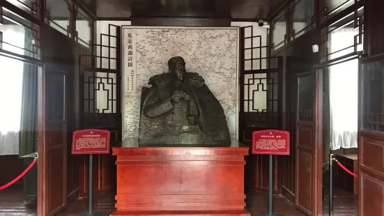 Liaoshenzhanyi Qianxian Zhihuibu Site