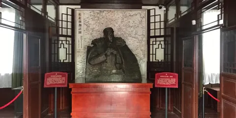 中國人民解放軍第四野戰軍前線指揮部舊址紀念館