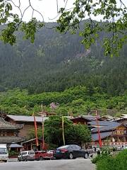 หมู่บ้านวัฒนธรรมพื้นบ้านจิ่วไจ้โกว