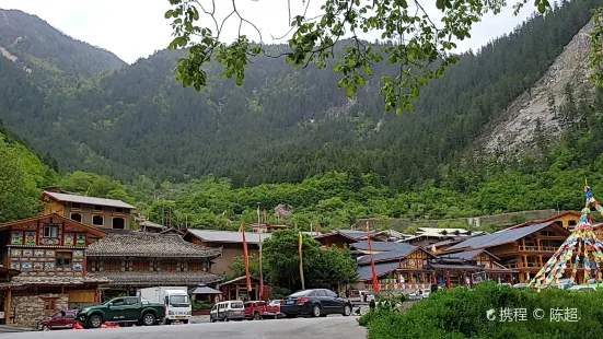 Jiuzhaigou Folk Culture Village