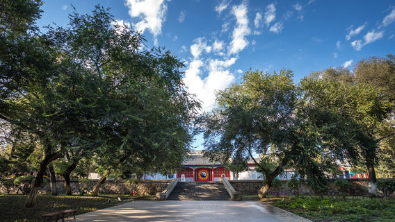 Лонша Парк-Гуанти-Куан