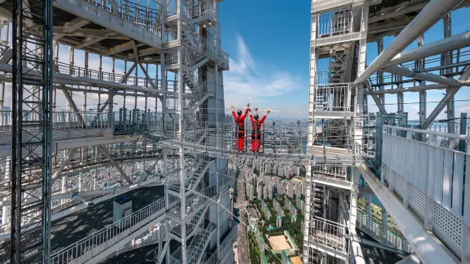 5_Lotte World Tower