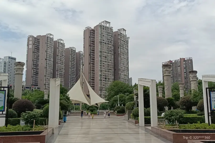 Xiangzhou Square