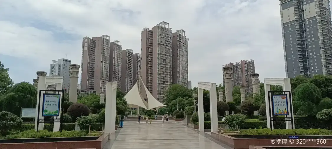 Hotels near Xiangzhou Square