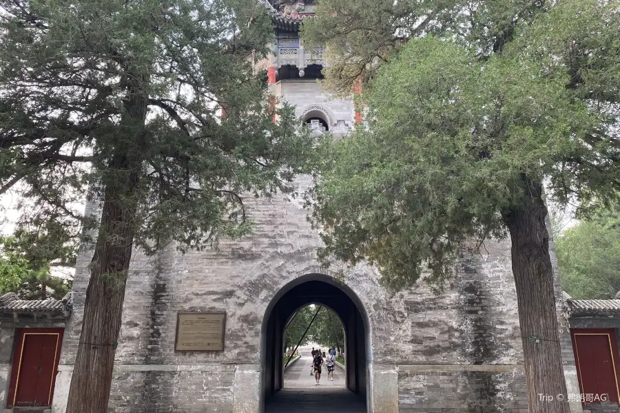 Xiuyunyan City Gate