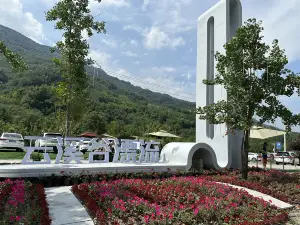 Longmen Mountain · Yunxi Valley Rafting