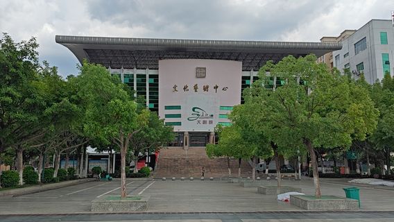 Changzhengyuan Grand Theatre