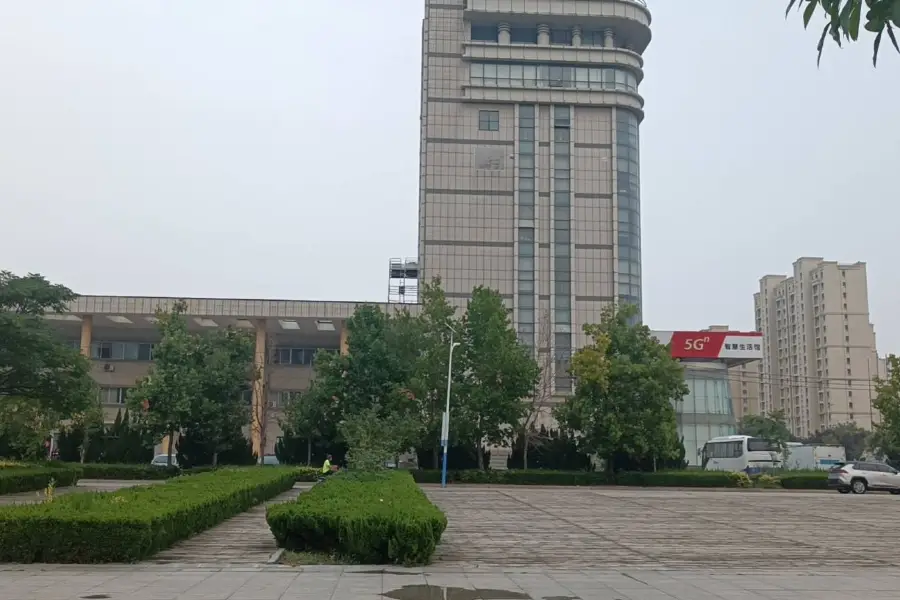 China Mobile Communication Square