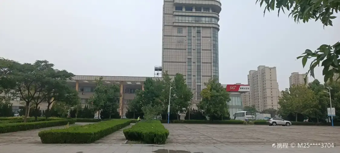 중국 이동 통신 광장 주변 호텔