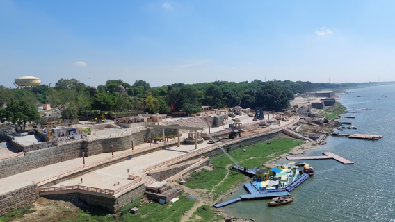 Namo Ghat / Khidkiya Ghat
