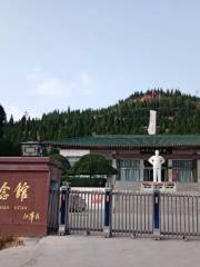 Yanchangxian Hongjun Dong Zheng Memorial Hall