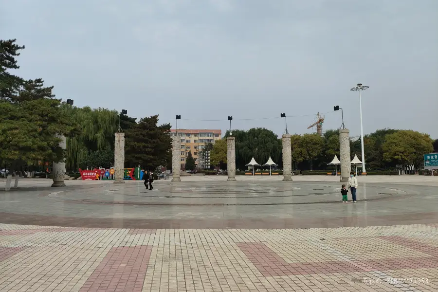 Yinhe Square
