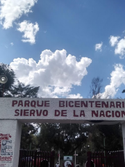 ビセンテナリオ・シエルボ・デ・ラ・ナシオン公園