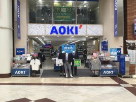 AOKI（仙台一番町店）