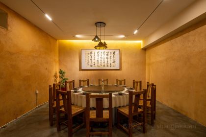 韶山隐凤居民宿(故居景区店)·餐厅