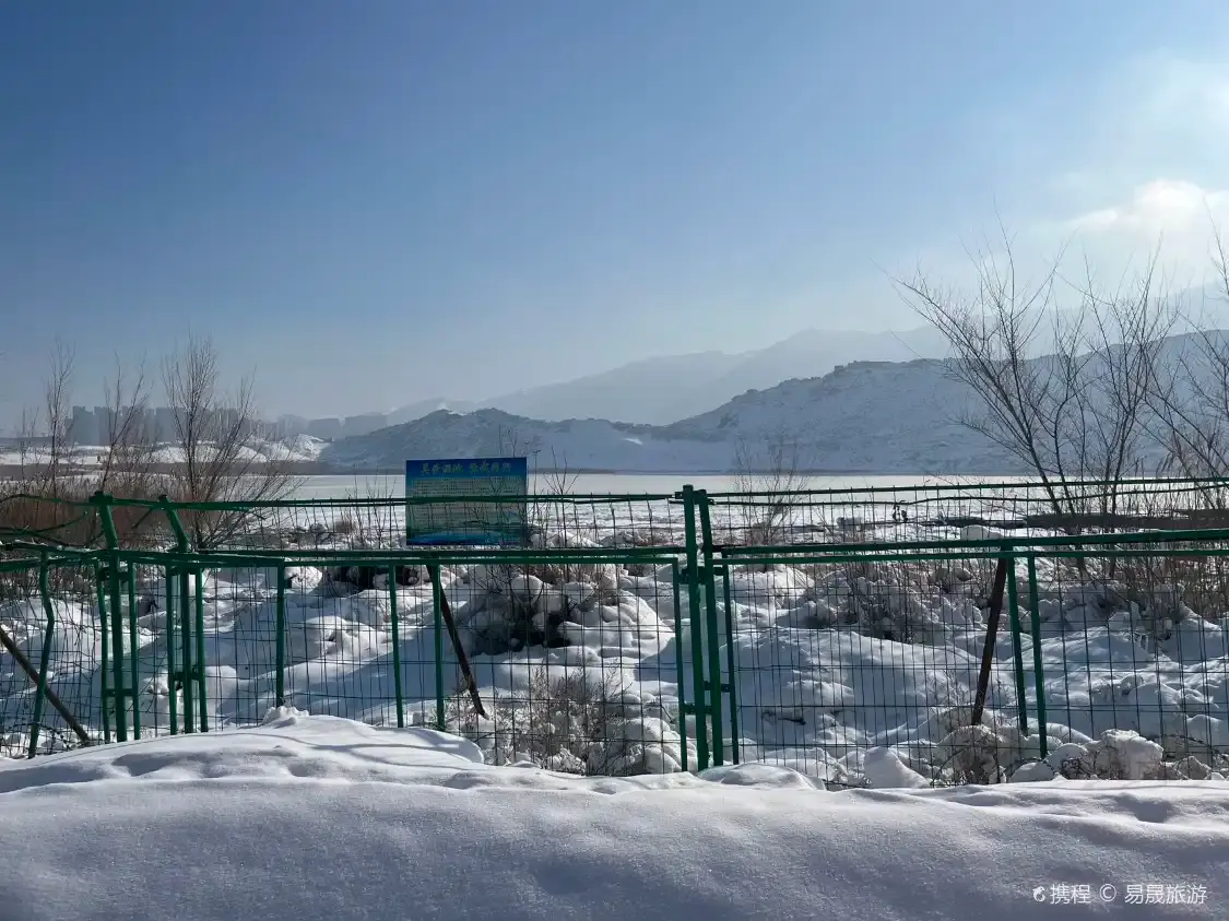 Các khách sạn gần Bainiaohu Wetland