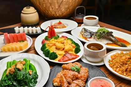 Intercontinental Sanya Haitang Bay Resort TianFu Chinese Restaurant