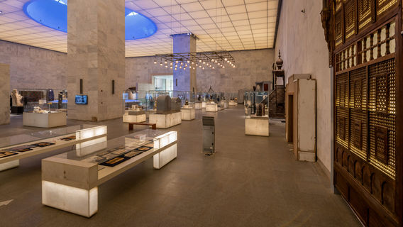 Musée national de la civilisation égyptienne (NMEC)