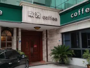 欧渡咖啡