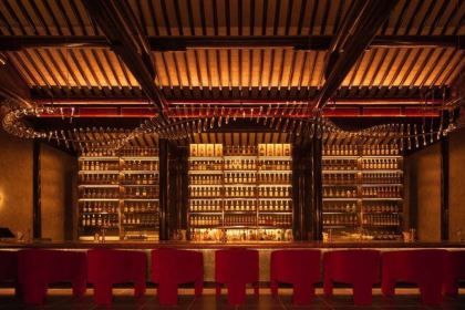 齊·园林WHISKY LOUNGE