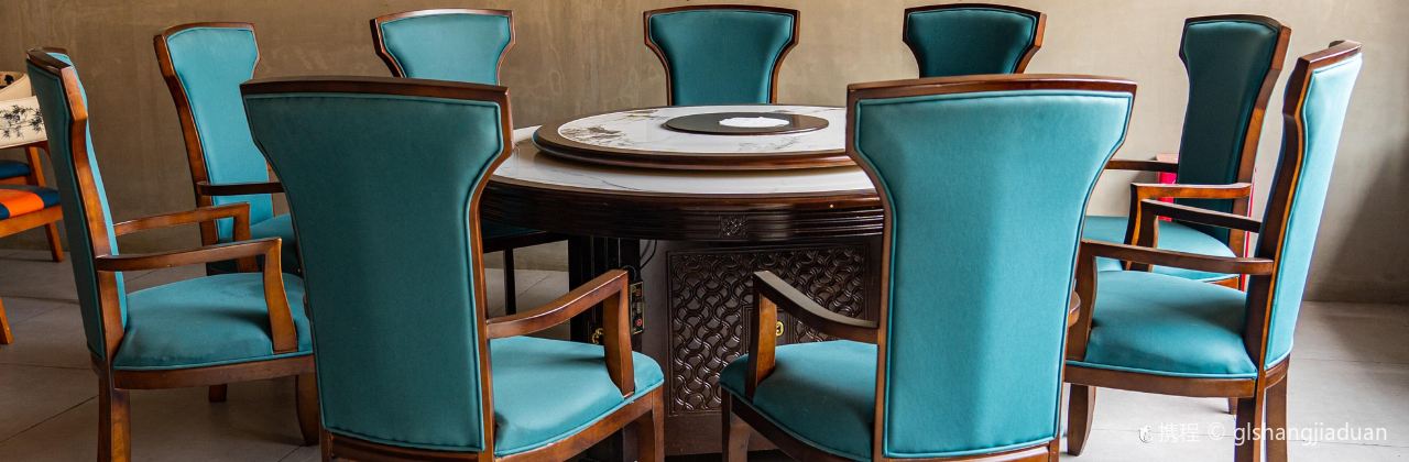 芒康如美圣域天香洲际大酒店(竹卡大桥店)·天香美食荟