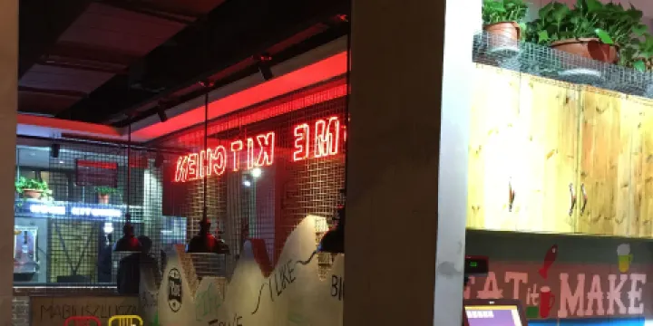 我家小館(新天地店)