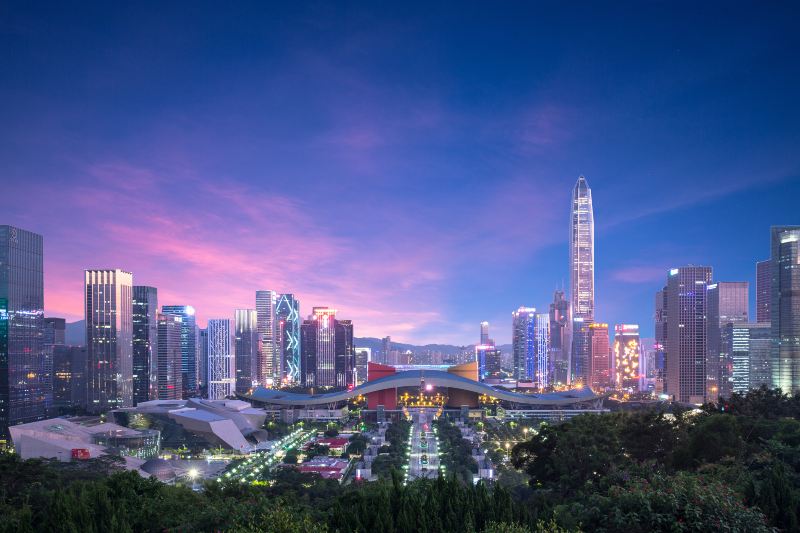 Shenzhen Civic Center