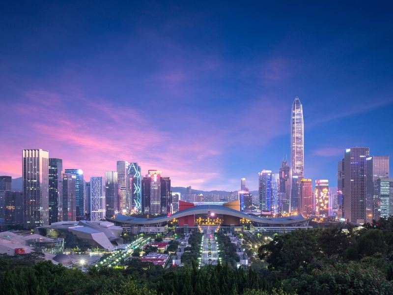 Shenzhen Civic Center