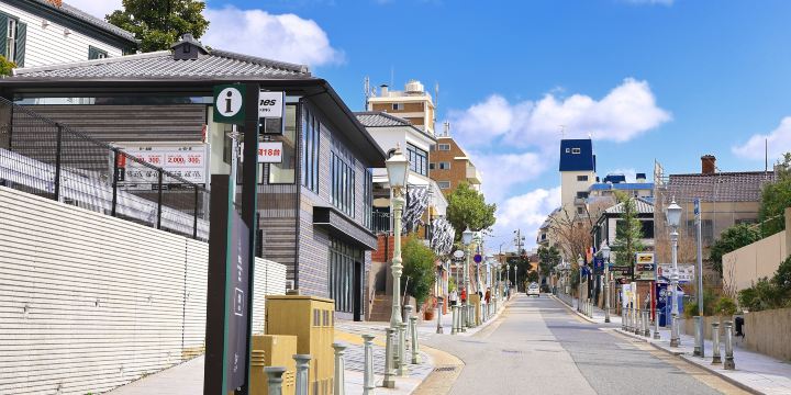 北野異人館街
