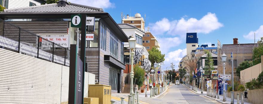 Kobe Kitano ijinkangai