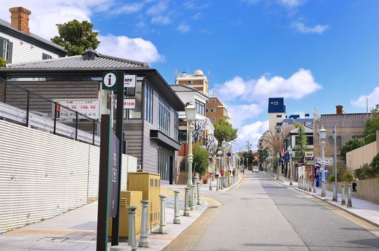 Kobe Kitano Ijinkan-Gai
