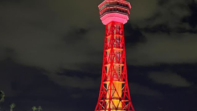 Nakagawa River Cruise