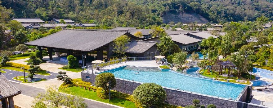 Nandian Banshan Hot Spring