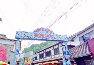 Yobuko Morning Market