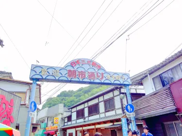 Yobuko Morning Market