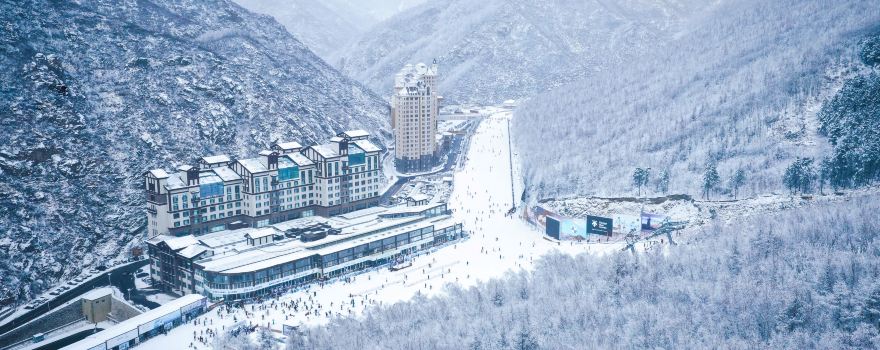 Wan Long Paradise Resort