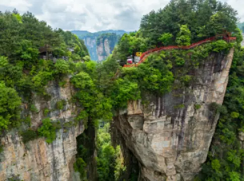 The Rocky Natural Bridge