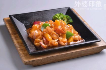 外婆印象(中心街店)