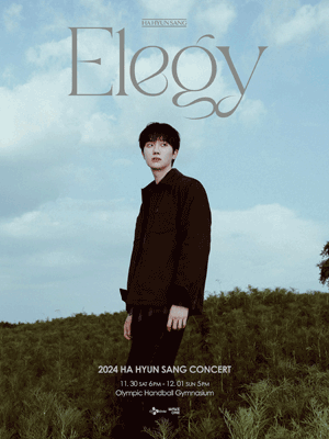 2024 HA HYUN SANG CONCERT 〈Elegy〉 | Olympic Park