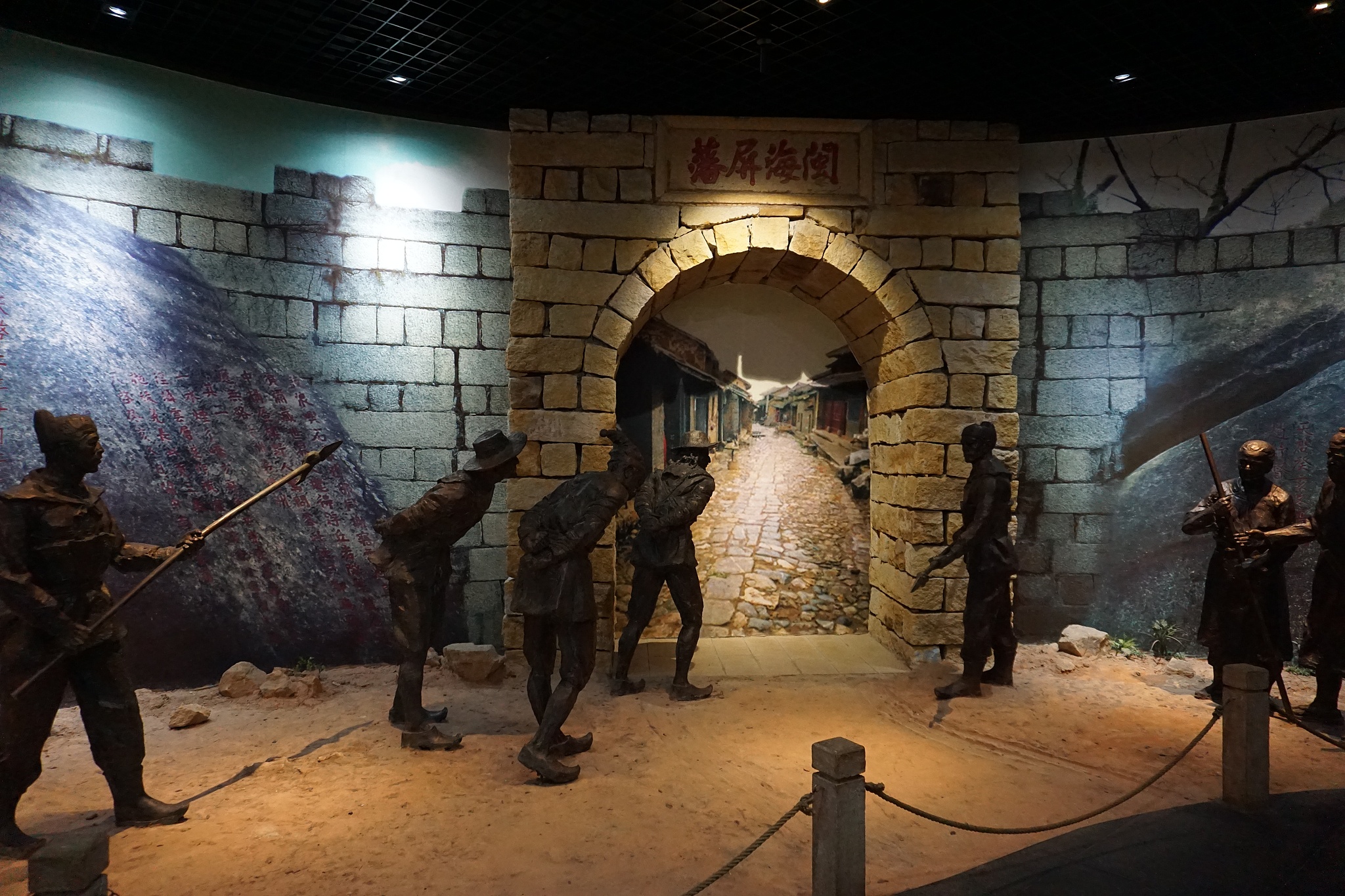 Xiamen Museum